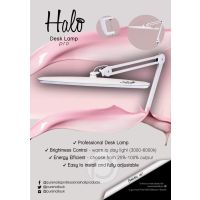 Pure Nails Desk Lamp Pro