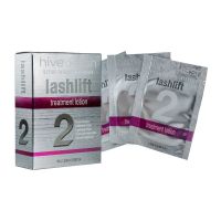 Hive 2 Treatment Lotion 10 x 1.5ml