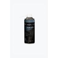 Trimmercide Spray 400ml